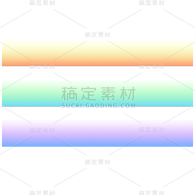 手绘-潮酷氛围装饰贴纸-渐变2