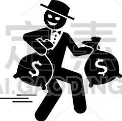 Greed