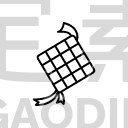 KETUPAT