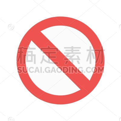 Forbidden