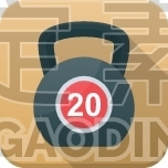 Kettlebell
