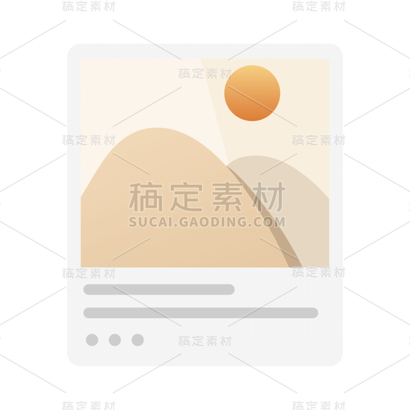 ICON-简约APPicon-相册