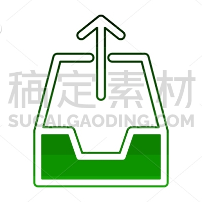 Outbox