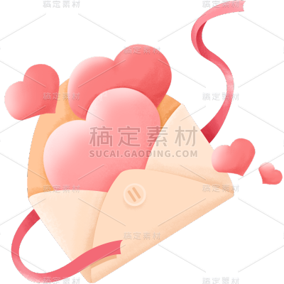 七夕装饰贴纸-手绘-信封
