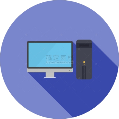 Computer