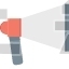 Megaphone