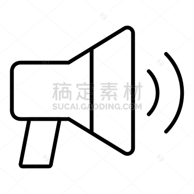 Bullhorn