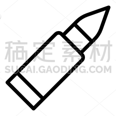Bullet