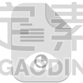 text file