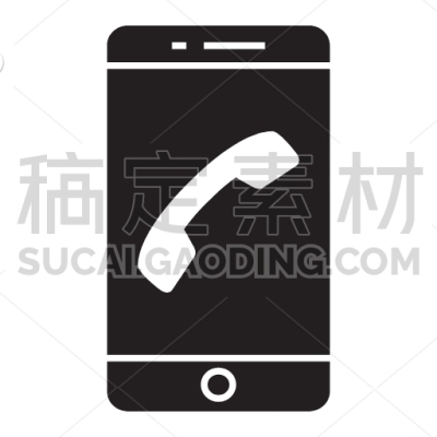 Mobile call