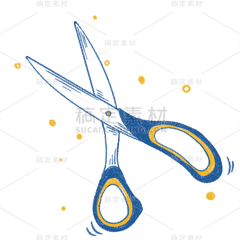 手绘-美术用品学科元素-剪刀