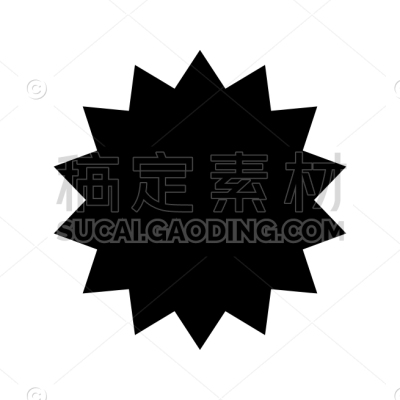 Discount Label
