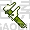 Caliper