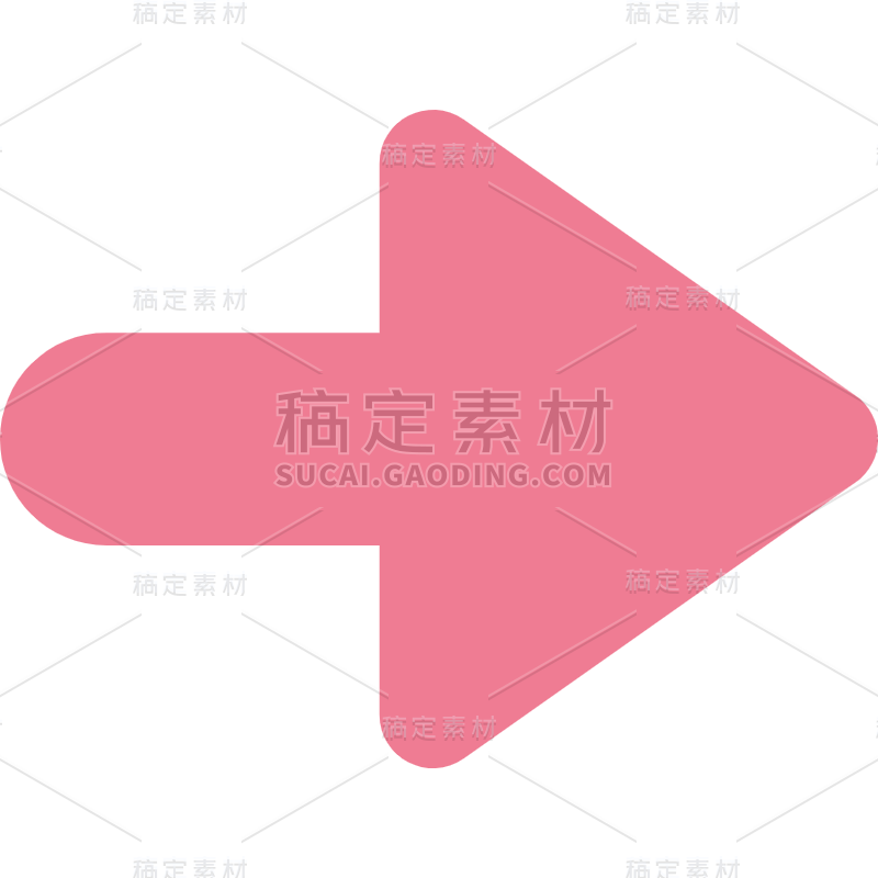 扁平-箭头贴纸-SVG17