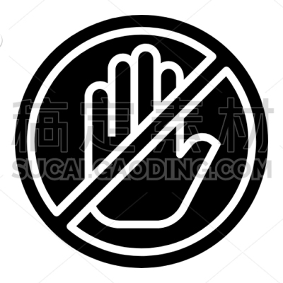 Do not touch