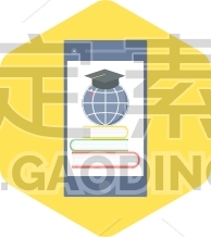 Education App