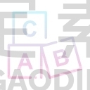 Abc Blocks
