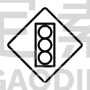 traffic lights