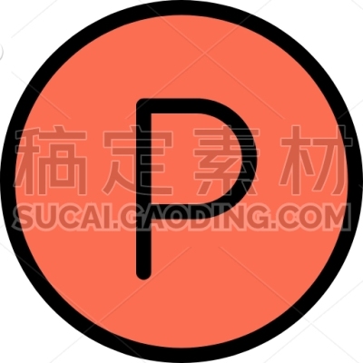 Solvent, Clothing, Shop, Laundry, Accessory
