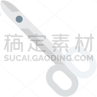 Cutting