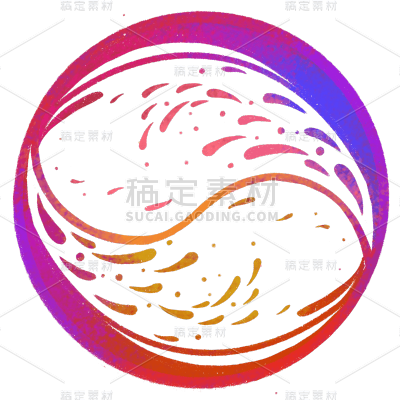 手绘-八字命理元素贴纸