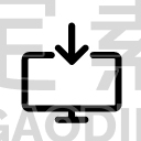 Download from computer