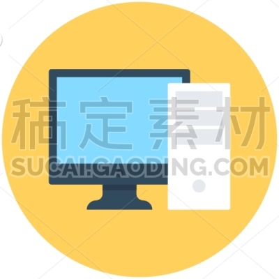 Computer