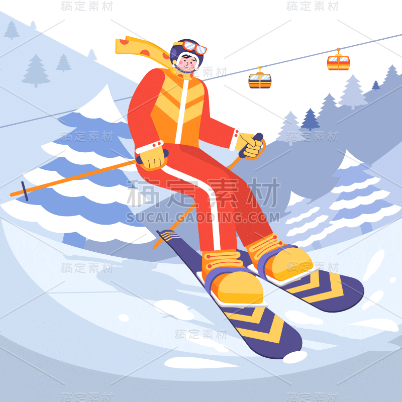 手绘-体育运动扁平插画SVG-滑雪