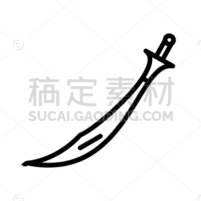 Fight, Game, Knife, Sword, War