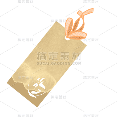 手绘-森系书签元素