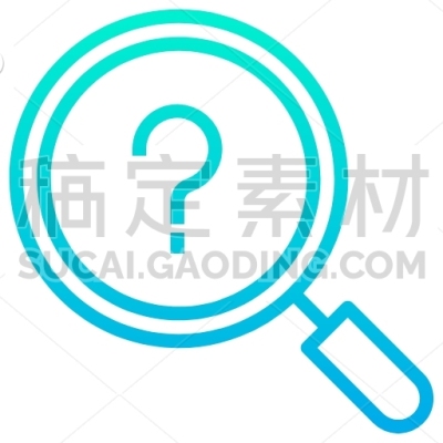 Guide
