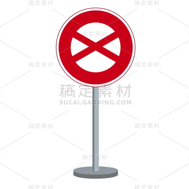 手绘-路面指示牌贴纸