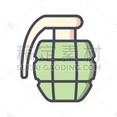 Grenade