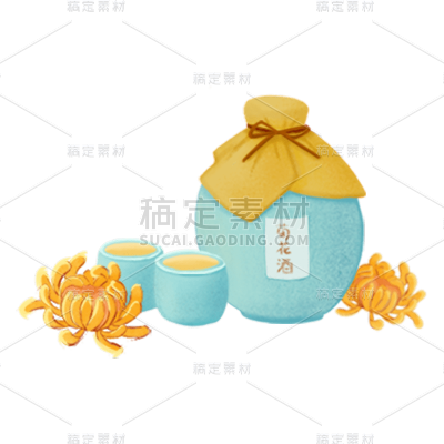 手绘重阳节酒坛菊花贴纸