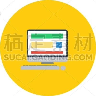 Computer