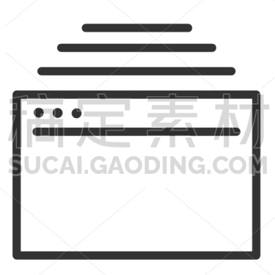 data transfer