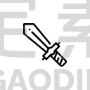 Sword