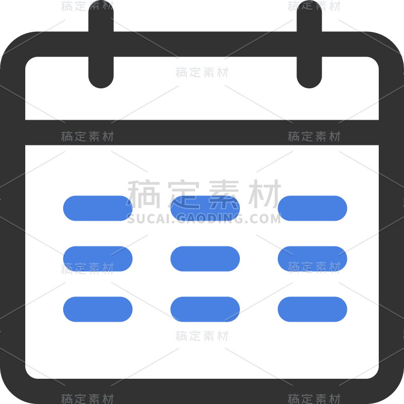 通用型  icon*20（SVG）（内部审核）