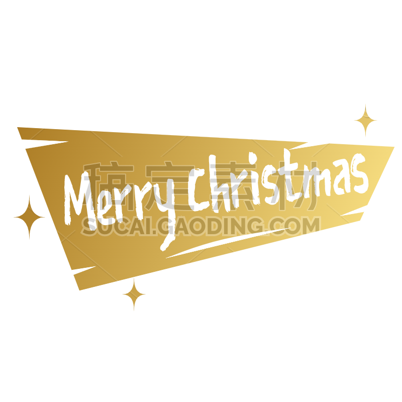 Christmas Sticker