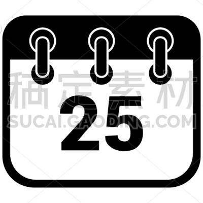 Appointment, Calendar, Calendars, Date, Event