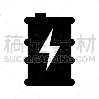 Fuel