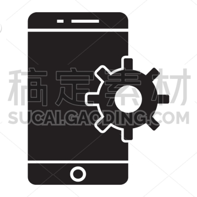 Mobile setting