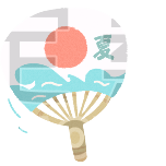 夏天扇子清新手绘动态贴纸