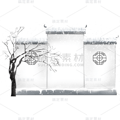 手绘-雪景中国风建筑元素