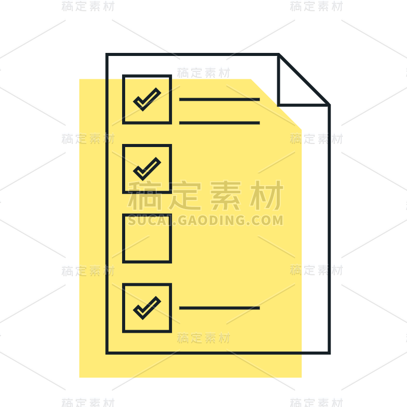 icon-双十一元素-购物清单