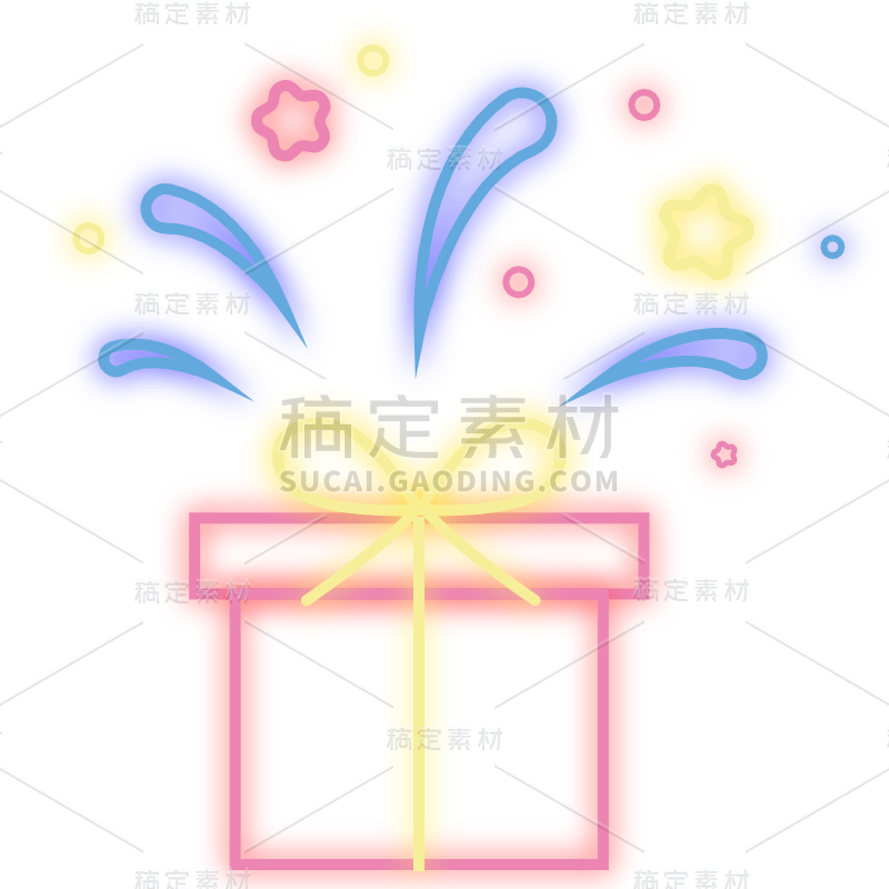 生活装饰类霓虹灯贴纸-礼物