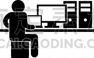 computer engineer