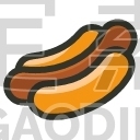 Ham