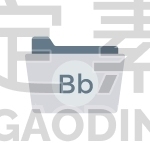 Folder