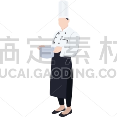 Female Chef